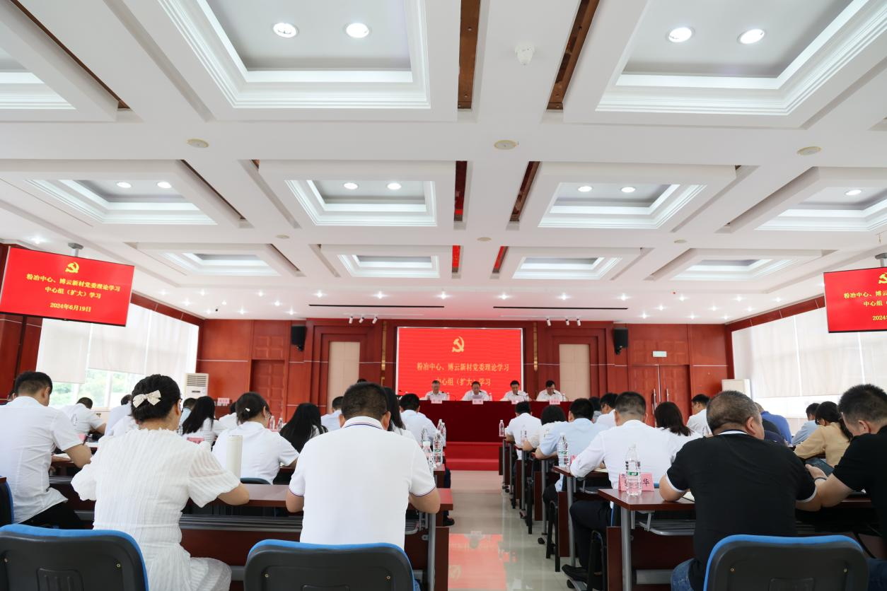 中国·Bb艾弗森(ballbet贝博)有限公司-官方网站