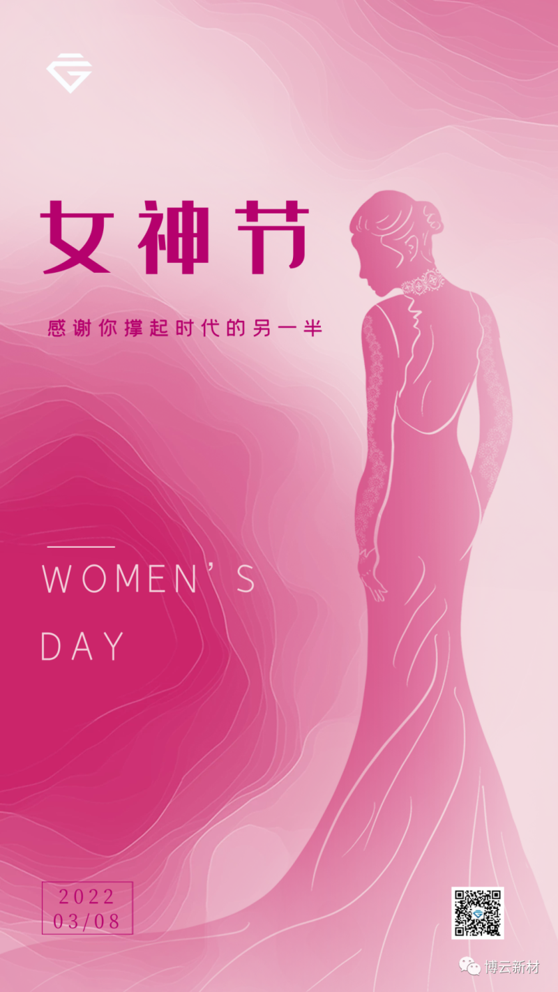 中国·Bb艾弗森(ballbet贝博)有限公司-官方网站