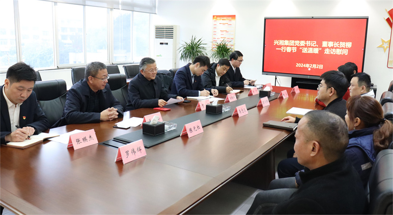 中国·Bb艾弗森(ballbet贝博)有限公司-官方网站