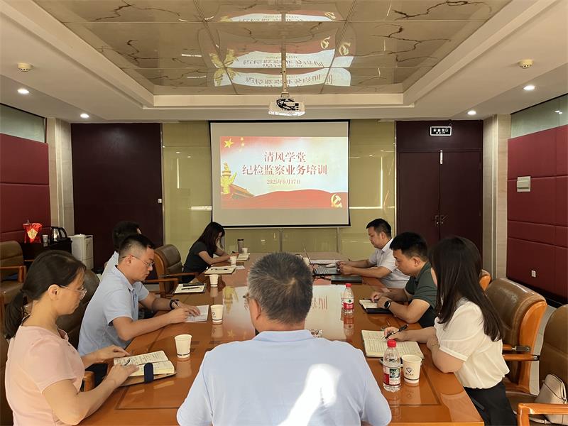 中国·Bb艾弗森(ballbet贝博)有限公司-官方网站