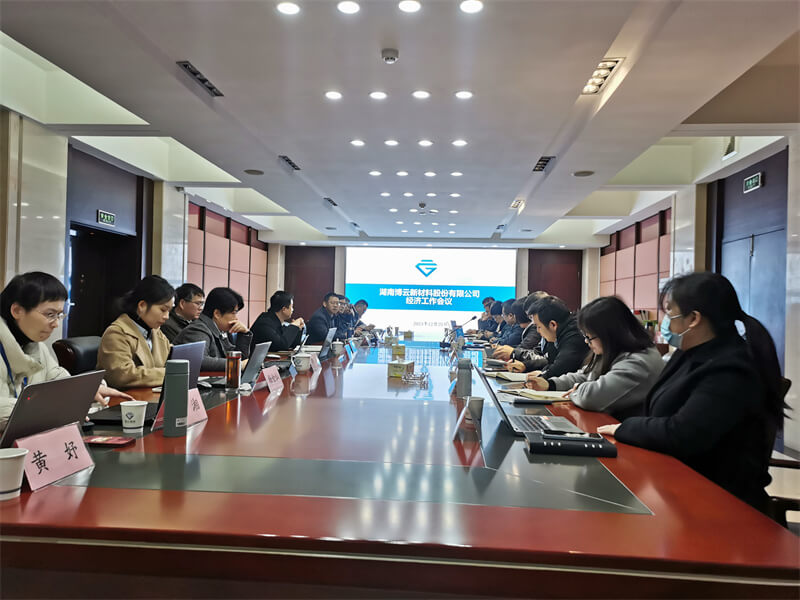 中国·Bb艾弗森(ballbet贝博)有限公司-官方网站
