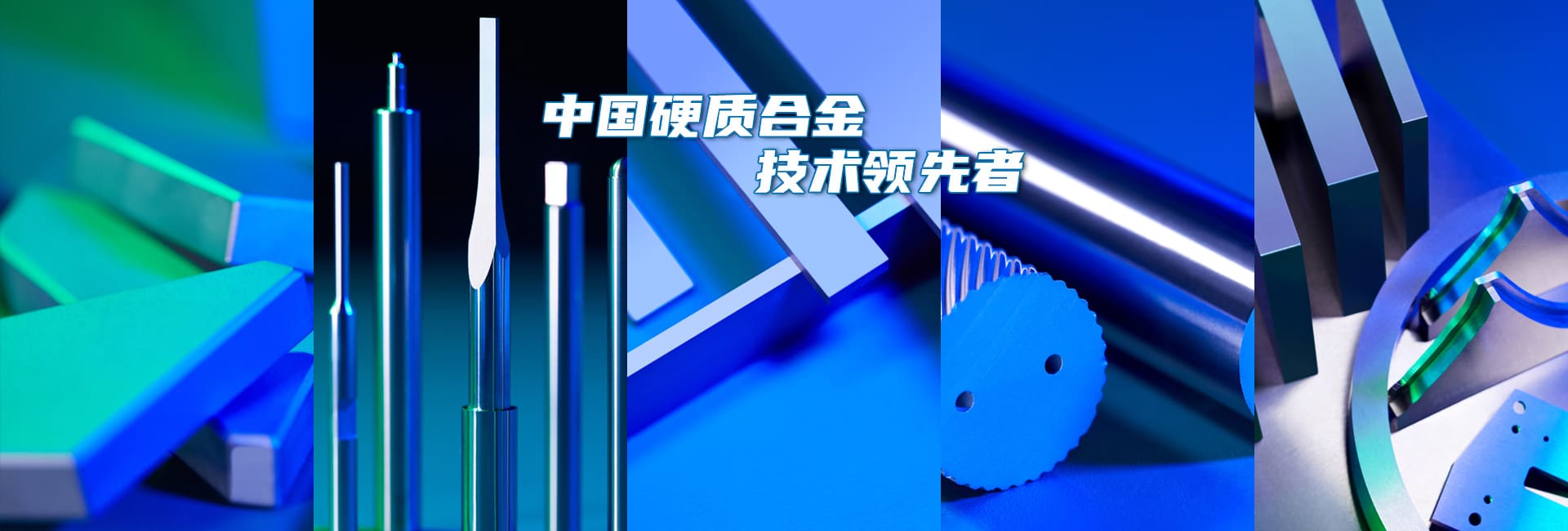 中国·Bb艾弗森(ballbet贝博)有限公司-官方网站