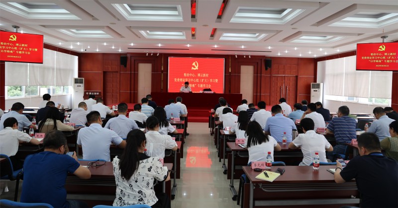 中国·Bb艾弗森(ballbet贝博)有限公司-官方网站