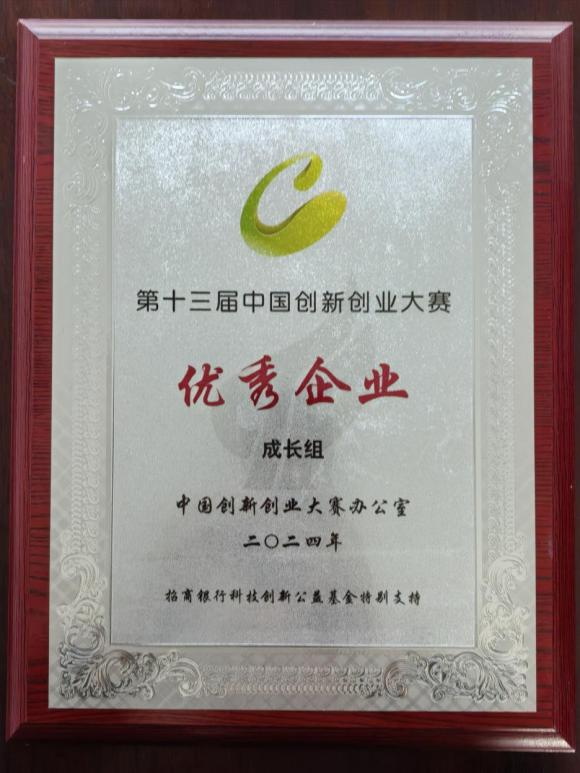 1_看图王.jpg