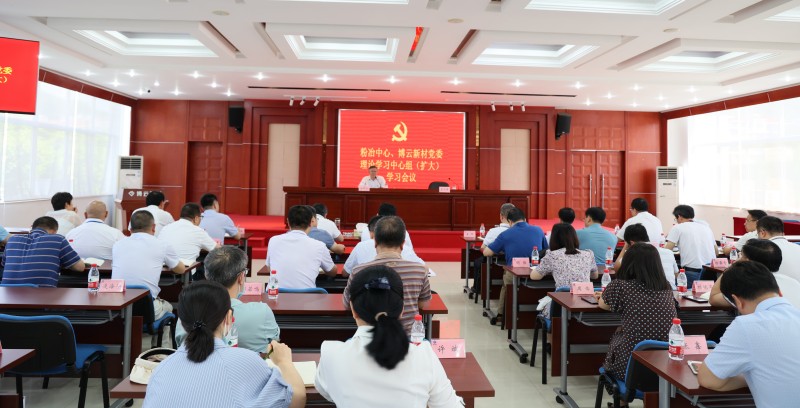 中国·Bb艾弗森(ballbet贝博)有限公司-官方网站